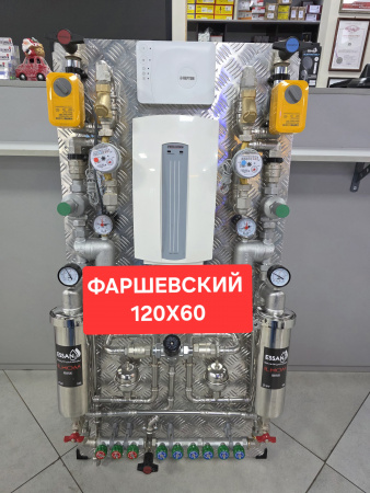 Узел ввода воды в квартиру SU0014