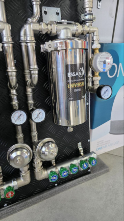 Коллекторный узел воды SU0004 для квартиры, 10BB