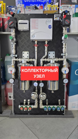 Коллекторный узел воды SU0004 для квартиры, 10BB