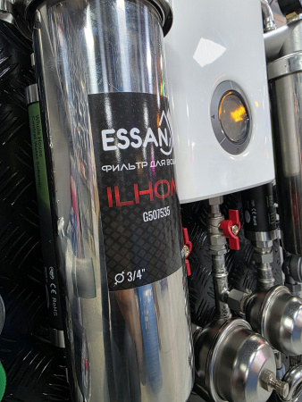 Готовый узел водоснабжения «Полный фарш» SU0017