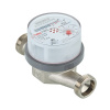 Счётчик воды VALTEC
