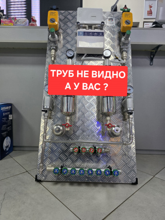 Готовый узел коллекторный SU0015