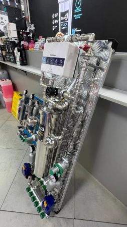 Коллекторный узел ввода воды MINI SU0027, 20BB